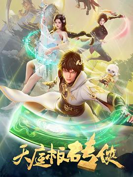 在线精品无码字幕无码av-亚洲区日韩精品中文字幕-国产精品国产成人国产三级