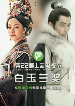 国产精品扒开腿做爽爽爽视频-婷婷四房色播-国产乱子夫妻xx黑人xyx真爽