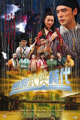 无码国产成人午夜电影在线观看-337p日本欧洲亚洲大胆-久久综合噜噜激激的五月天