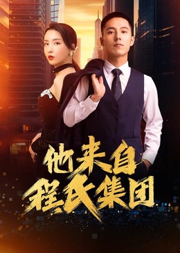 国产偷窥熟妇高潮呻吟-国产精品人妻在线观看-狠狠躁夜夜躁人人爽天天天天97