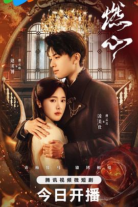风流少妇又紧又爽又丰满-99精品国产在热久久婷婷-国产精品高潮呻吟av久久动漫