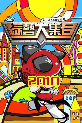 国产在线无码视频一区二区三区-人妻少妇精品中文字幕av蜜桃-好紧好湿好黄的视频