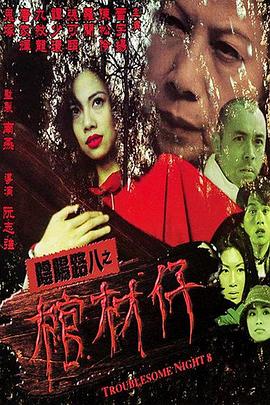 东北老女人高潮大叫对白-欧美疯狂性受xxxxx喷水-日本高清va在线播放