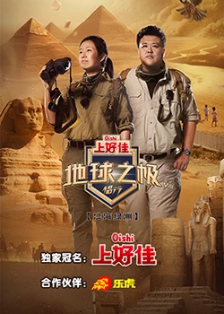 肉体暴力强伦轩在线播放-精品一区二区久久久久久久网站-久久人搡人人玩人妻精品首页
