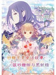 无码少妇a片一区二区三区-狠狠色综合网站久久久久久久-亚洲日韩欧美国产高清αv