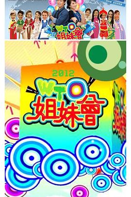 老司机午夜精品视频资源-青青草国产成人99久久-99视频在线精品免费观看6