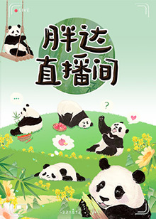 美女露出奶头扒开尿口免费网站-人妻体内射精一区二区-麻豆一区二区99久久久久