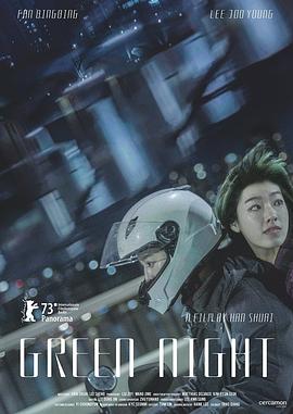 夜夜高潮夜夜爽国产伦精品-无码高潮少妇毛多水多水-亚洲欧美精品午睡沙发