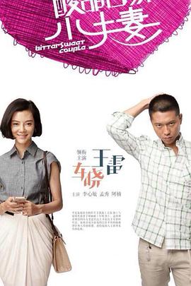 国模杨依粉嫩蝴蝶150p-国产性夜夜春夜夜爽1a片-www国产亚洲精品久久麻豆