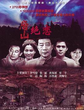 无码国产成人午夜电影在线观看-337p日本欧洲亚洲大胆-久久综合噜噜激激的五月天