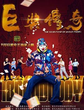 又粗又黄又硬又爽的免费视频-欧美黑吊大战白妞-国产对白老熟女正在播放