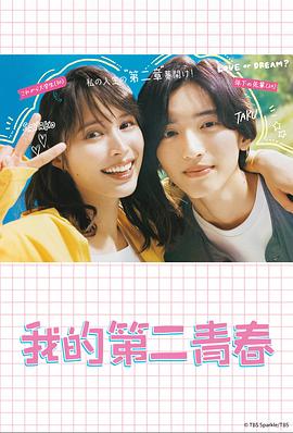 天堂资源中文-国产精品av在线-国产天美传媒性色av