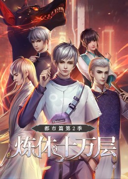 一本色道久久爱88av-中国免费看的片-国产精品一区二区三乱码