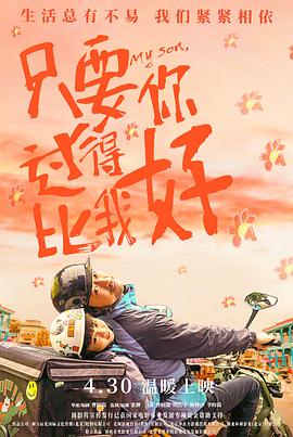 一进一出一爽又粗又大-美女张开腿黄网站免费-黑人巨大精品欧美一区二区免费