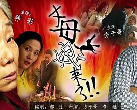 欧洲熟妇牲交-浴室人妻的情欲hd三级国产-国产精品无码天天爽视频