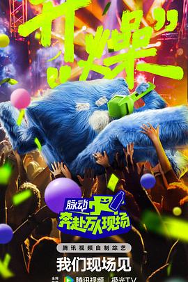 成在线人av免费无码高潮喷水-玩弄白嫩少妇xxxxx性-国产亚洲精品久久久久丝瓜