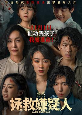 人妻va精品va欧美va-成人性生交大片免费看视频app-亚洲精品国产suv一区