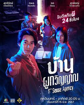 国产成人a∨激情视频厨房-亚洲精品成人a在线观看-日韩内射美女人妻一区二区三区