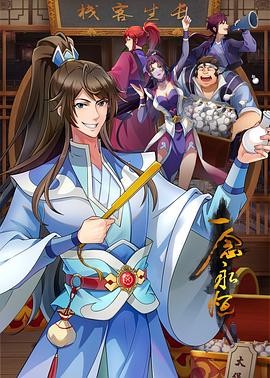 亚洲色成人www永久在线观看-国产成人精品2021-国精产品一区一区三区有限在线