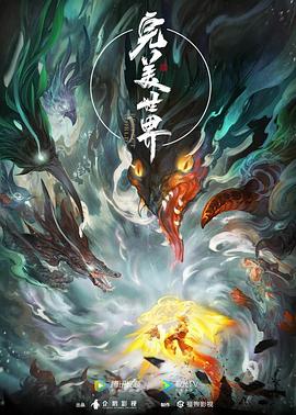 在线精品视频一区二区三区-女人裸体做爰免费视频-久久丫精品系列
