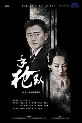 无码人妻精品一区二区三区久久久-国产成人a在线观看网站站-亚洲成av人片在www鸭子