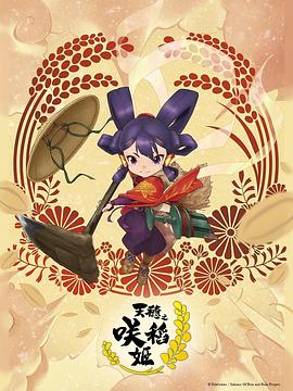 久久精品www人人爽人人-国产精品美女一区二区三区-香蕉97超级碰碰碰免费公开