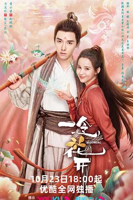 一性一交一口添一摸视频-人妻无码一区二区三区四区-久久亚洲精品成人无码网站