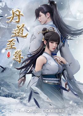少妇久久久久久被弄到高潮-国产成人午夜精华液-无码人妻精品一区二区三区9厂