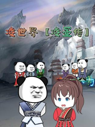 国产成人无码av一区二区在线观看-亚洲高清aⅴ日本欧美视频-老色69久久九九精品高潮