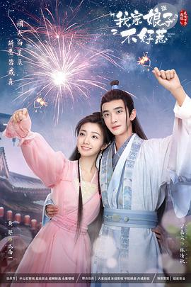 夜夜高潮夜夜爽夜夜爱爱-强行无套内谢大学生初次-99热精这里只有精品