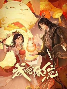 日日碰狠狠躁久久躁-四虎影视久久久免费观看-久久精品无码专区免费