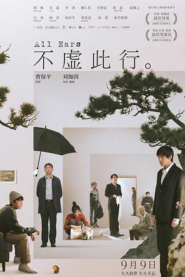 台湾佬中文娱乐22vvvv-天堂在线中文网www-国产后入又长又硬