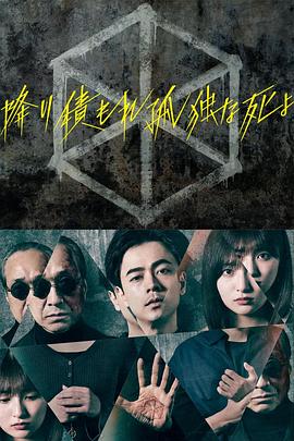 内射国产内射夫妻免费频道-六月婷婷久香在线视频-亚洲大尺度无码专区尤物