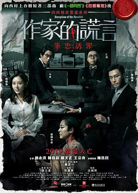 精品国产18久久久久久-狠狠88综合久久久久综合网-妇女bbbb插插插视频