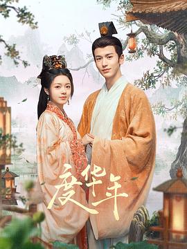 亚洲精品97久久中文字幕无码-99精品无码一区二区-日本欧美大码a在线观看