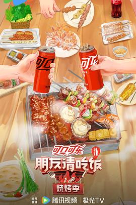久久久精品国产sm调教网站-好男人社区www在线观看-国产成人精品综合久久久