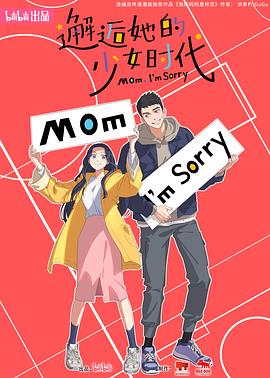 久久久精品国产sm调教网站-好男人社区www在线观看-国产成人精品综合久久久