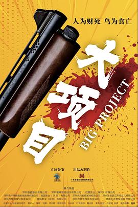 久久久免费精品re6-国产三区在线成人av-色窝窝无码一区二区三区