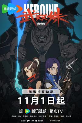 久久亚洲春色中文字幕久久久-日本高清不卡aⅴ免费网站-亚洲综合精品伊人久久
