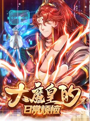 亚洲老妈激情一区二区三区-中文人妻无码一区二区三区信息-日本高清熟妇老熟妇