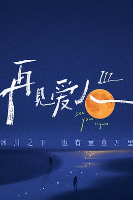 无码h黄动漫在线播放网站-国产精品久久午夜夜伦鲁鲁-亚洲暴爽av天天爽日日碰