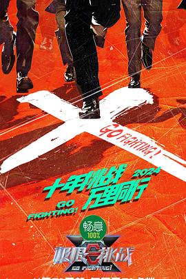 中文字幕被公侵犯的漂亮人妻-亚洲经典三级-国产成人精品一区二区三区免费