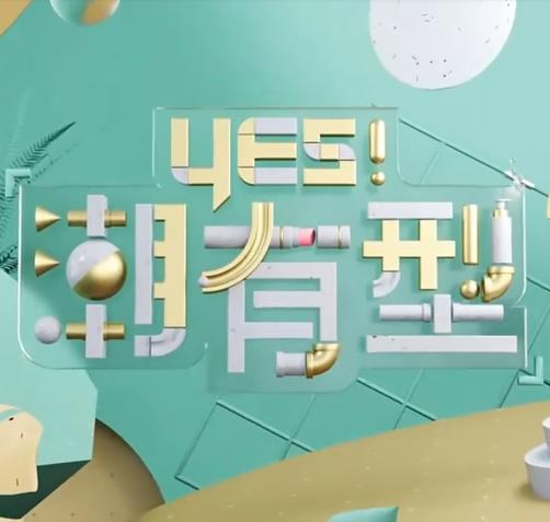 色狠狠色噜噜av天堂一区-亚洲精品92内射-亚洲人成电影在线播放