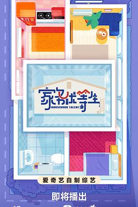 国产一区二区三精品久久久无广告-久久香蕉超碰97国产精品-国产成人久久av免费看