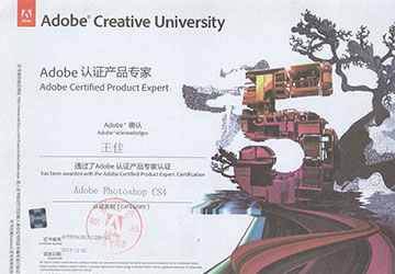 Adobe Photoshop CS4 J(rn)Ca(chn)Ʒ
