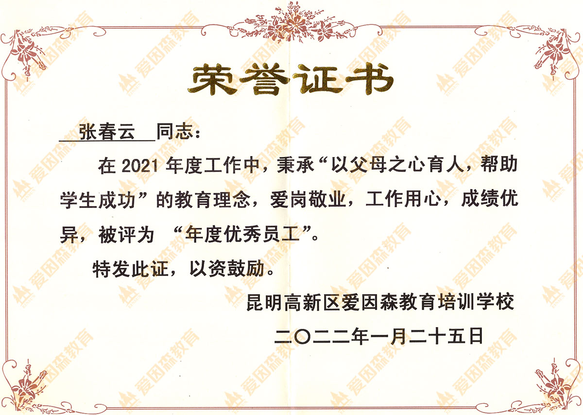 ȃ(yu)Tsu(y)C(sh)